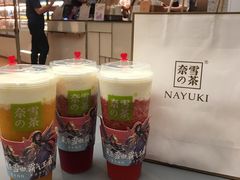 -奈雪的茶(凯德新都心店)