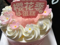 -味多美蛋糕(马家堡永辉店)