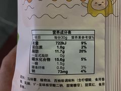 -嘉荣SPAR超市(家和城广场店)