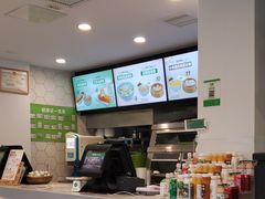 -老乡鸡(紫桐新村店)