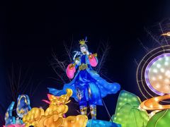 -武汉园博园(武汉自然博物馆)