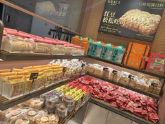 -格瑞思动物奶油生日蛋糕(园区永旺店)