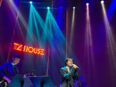 -TZ House音乐现场(来福士中心店)