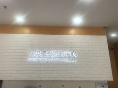 -戴尔电脑dell外星人官方旗舰店·售后维修服务中心(万乐城店)