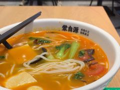 -蒙自源米线大王(花园城商场店)