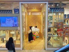 -屋虎猫馆(宝安大仟里店)