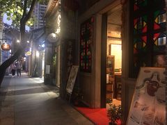 门面-黄祥华养生堂·炖汤·营养蒸饭(岭南天地店)