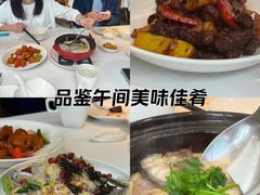 -莆田餐厅PUTIEN(三里屯店)