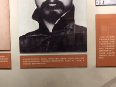 -中共一大纪念馆