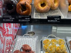 -CC BAGEL&SCONE 贝果与司康(南开大悦城店)