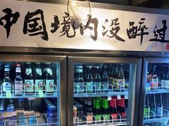 -腰子哥烤串(石佛营炫特店)