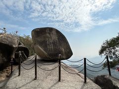 -云洞岩风景区