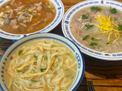 -老雒阳面馆·水席(定鼎门店)