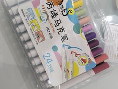 -龙湖西安曲江天街