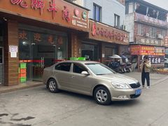 -小杨翘脚牛肉