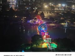 -南北地理分界线标志园