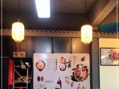 -大秦面庄(青松路店)