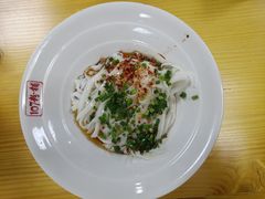 -107粉铺
