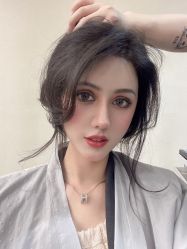 -IP SALON