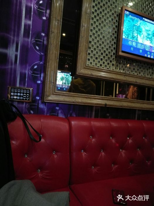 嗨歌纯K量贩式KTV(海天国际广场店)图片