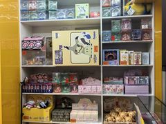 -天天玩X秋葉原日系动漫游戏中心