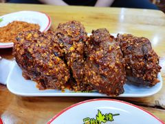 麻辣兔头-冒椒火辣(太古里店)