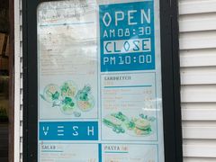 门面-VESH COFFEE(定西路店)