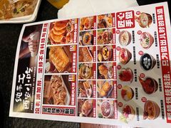 -福苗小骆驼烧烤(曲江店)