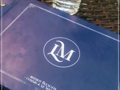 -LA MAISON公鸡和龙(蛇口店)
