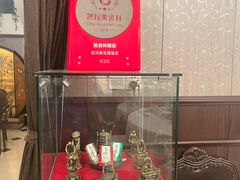 -老洋房花园饭店(绍兴路店)