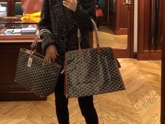 -Goyard 高雅德(国贸商城店)