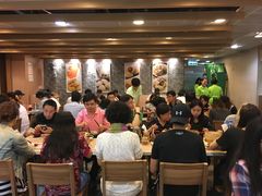 -添好运点心专门店(中环IFC店)