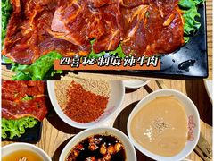 -四喜小胖·北京涮肉(五道营店)