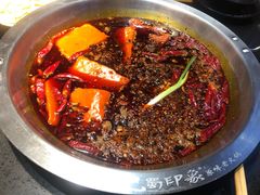 -巴蜀印象火锅(永陵总店)