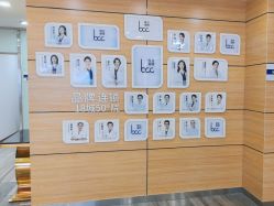 -重庆联合丽格第五医疗美容医院