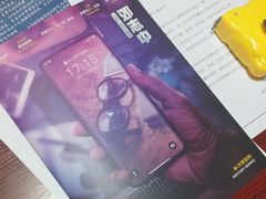 -剧狐剧本杀(徐汇1号店)