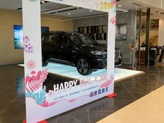 -北京晨德宝宝马4S店(金港汽车公园店)