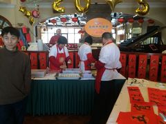 Cafe&nbsp;de&nbsp;L’Avenue&nbsp;Pizza&nbsp;&&nbsp;Bistro-浦鸿会尚莊亲子餐厅(碧云店)