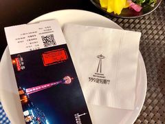 餐具摆设-339旋转餐厅(天府熊猫塔店)