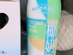 -盒马鲜生(十里堡店)