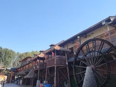 -呀路古热带植物园