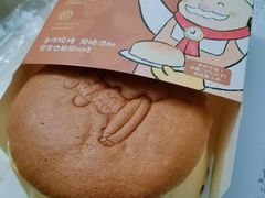 -西村叔叔的店(黄岛青医附院店)