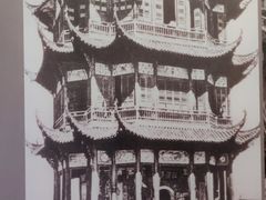 -隆兴寺