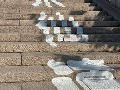 -朱仙镇启封故园景区