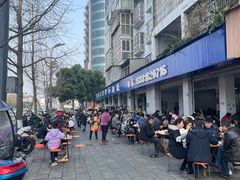 -大邑李记肥肠血旺