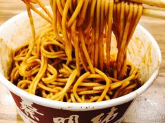 -蔡明纬热干面(长港路店)