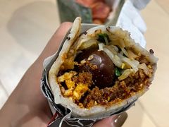 -饵块食光·云南有机手作饵块