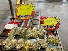 -蚝专家(北滘店)