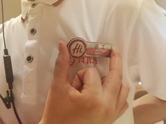 -海底捞火锅(吾悦国际广场店)