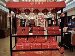 -丰收日·小海鲜·沪上家宴(顾村正大店)